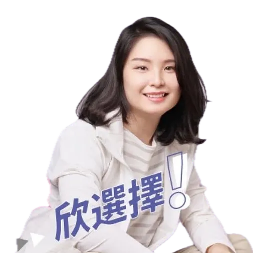 Candidate Image