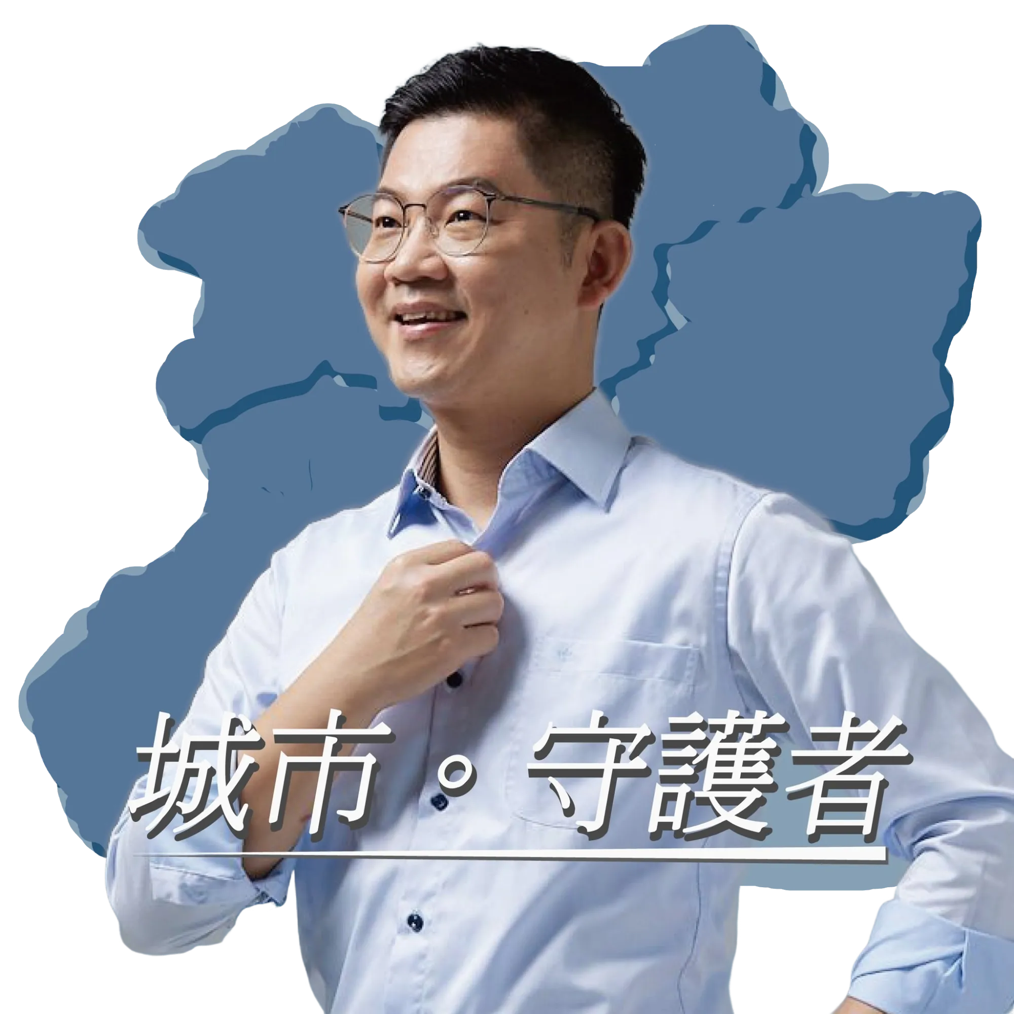 Candidate Image