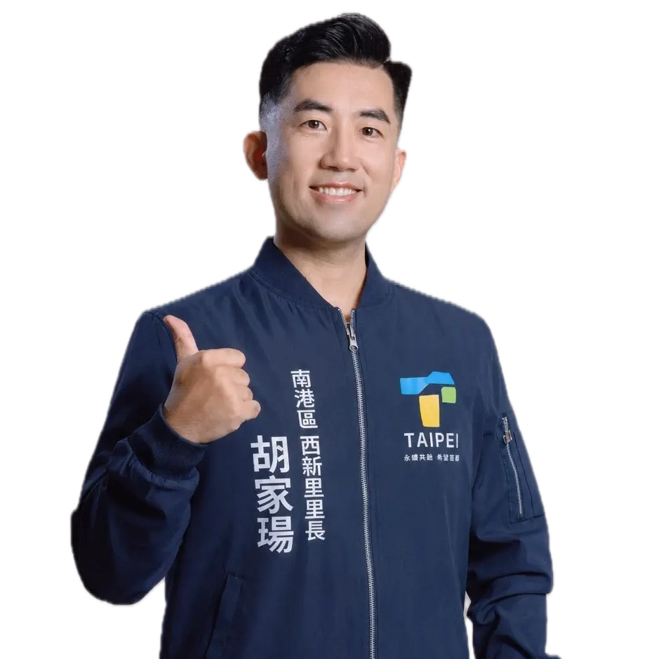 Candidate Image
